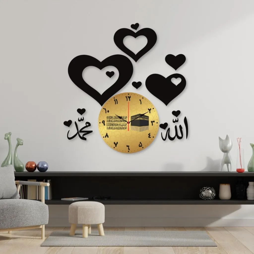 Islamic Calligraphy Analogue Wall Clock - 1 Pc Stylish Design