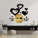 Islamic Calligraphy Analogue Wall Clock - 1 Pc Stylish Design